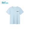 361° Kids' Quick-Dry Short Sleeve T-Shirt
