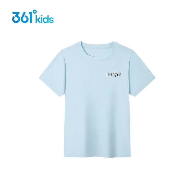 361° Kids' Quick-Dry Short Sleeve T-Shirt