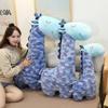 Blue Giraffe Doll Plush Toy Deer Doll Boyfriend Throw Pillow Sleeping Leg Pillow Soothing Doll