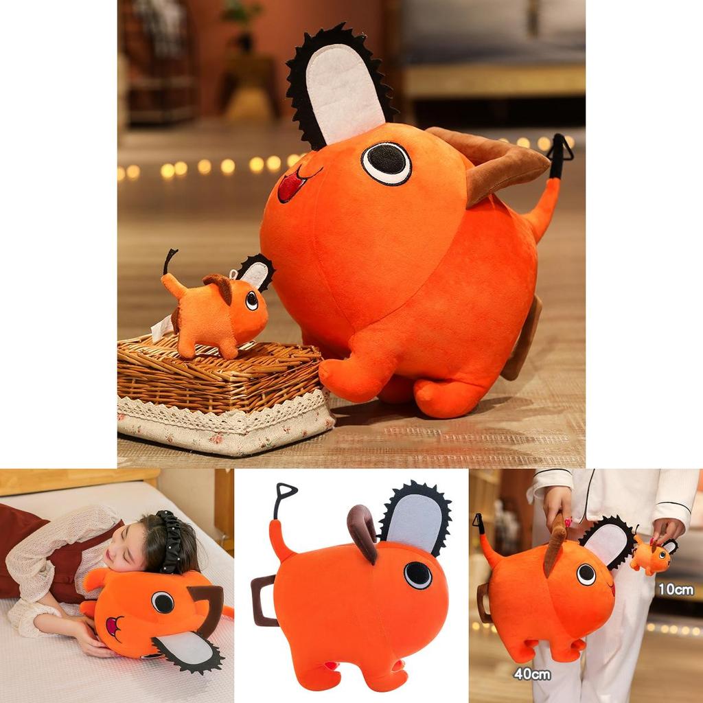 Chainsaw Man Pochita Plush Toy Stuffed Doll For All Ages Soft Squishy Non-toxic Materials Birthday Xmas Gift