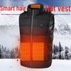 Unisex USB Dual Control Heated Cotton Vest, Nine-Piece Rechargeable Heating System