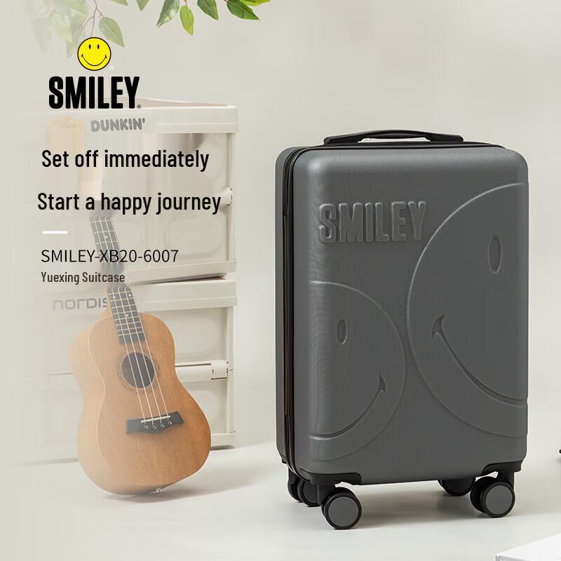 SMILEY Joyful Journey 20-inch Carry-on Luggage