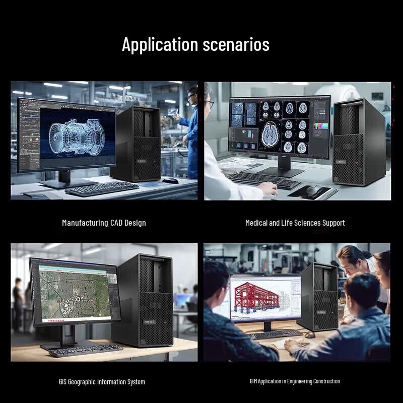 Lenovo Kaitian P5h G1t Domestic Graphics Workstation (CN version)