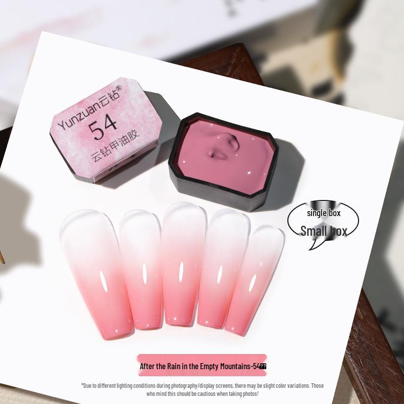 Cloud Diamond High-Saturation Gradient Gel Nail Polish