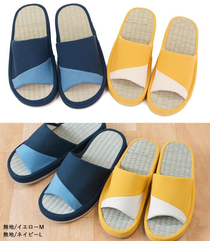 Lagarto Igusa Made of Tatami Soft and Fluffy with Urethane Fill and Stylish Indoor and Igusa Summer Slippers for Men and Red Size M Thick-Soled