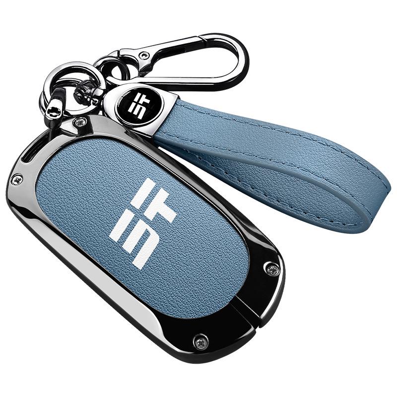 Jetour Traveller Key Case: Fits 2025 Explorer Model with Metal Buckle