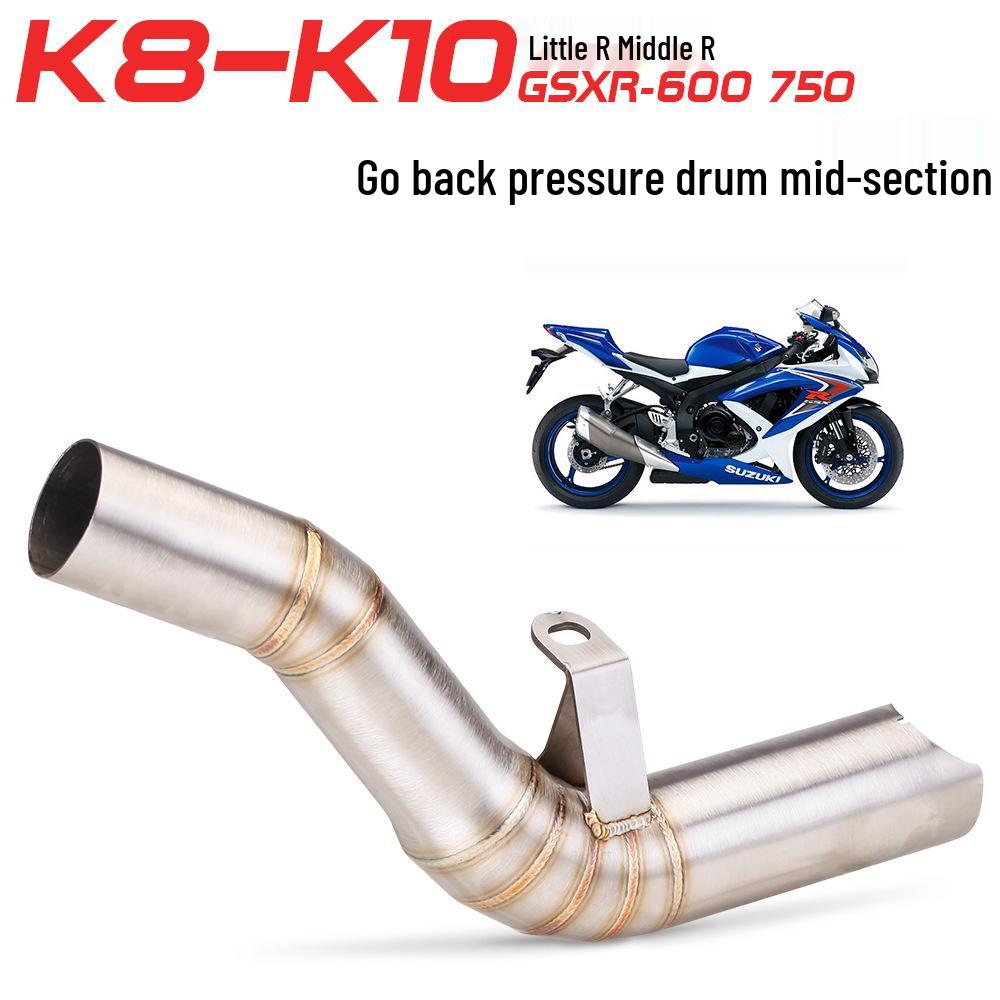 

Выхлопная труба средней части из нержавеющей стали для Suzuki GSXR600/750 K8-K10