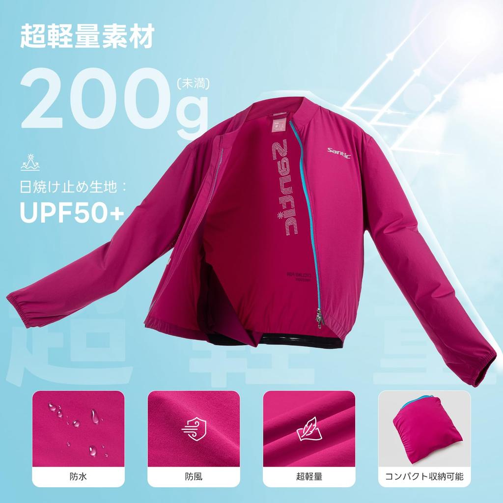 Santic Long Sleeve Cycling Sun with Compact Size L Women's Jersey, Breathable, Protection, Windproof, Pockets, Foldable, Thigh-Short Length, Purple,