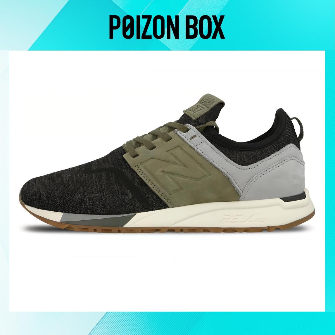 

кроссовки New Balance NB 247 Running shoes Unisex MRL247LG