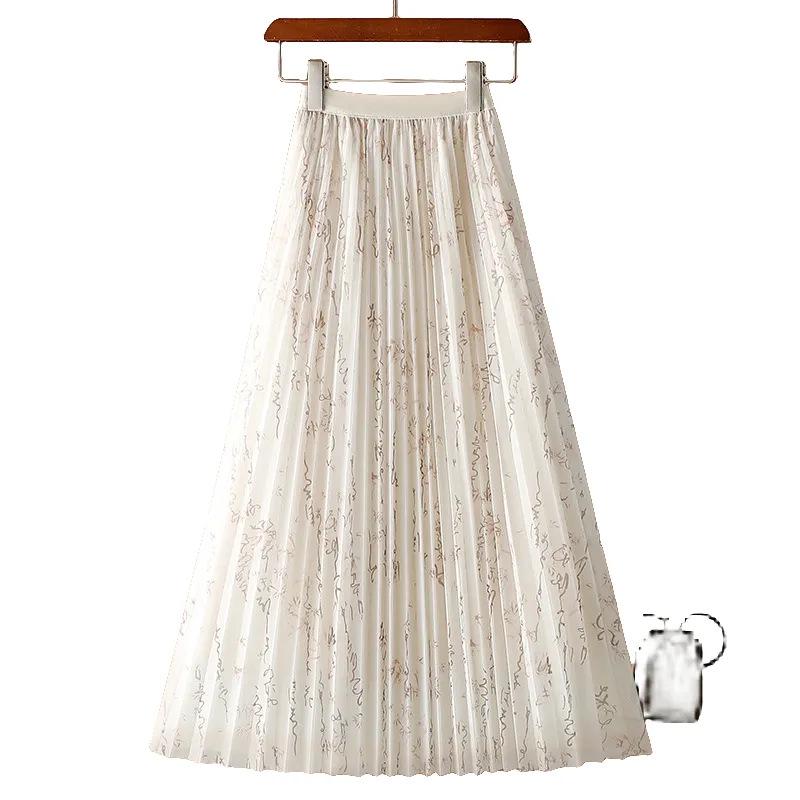 Elegant High-Waist Calligraphy Print Mid-Length Skirt