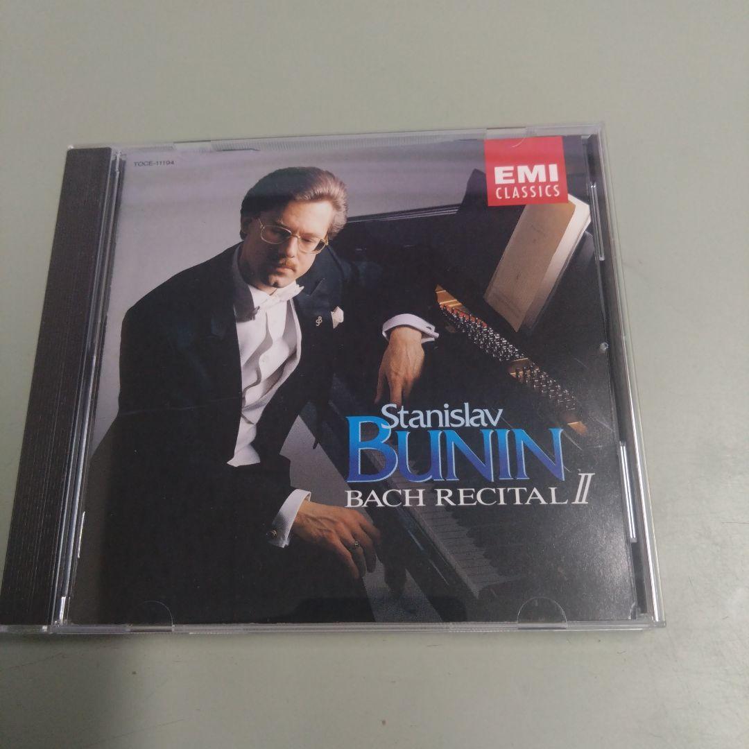 

[USED] Bach recital (2) \ There s a voice calling me, wake up\ Bunin (P)