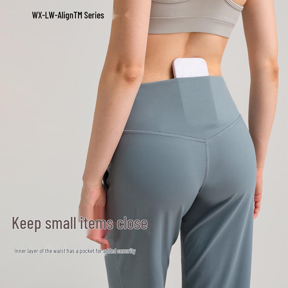 Lulu Women's High-Waisted Wide-Leg Yoga Pants with Brushed Finish and Hidden Pocket