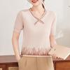 Elegant Ice Silk Knit Top for Stylish Moms - 2026 Summer Fashion Short Sleeve