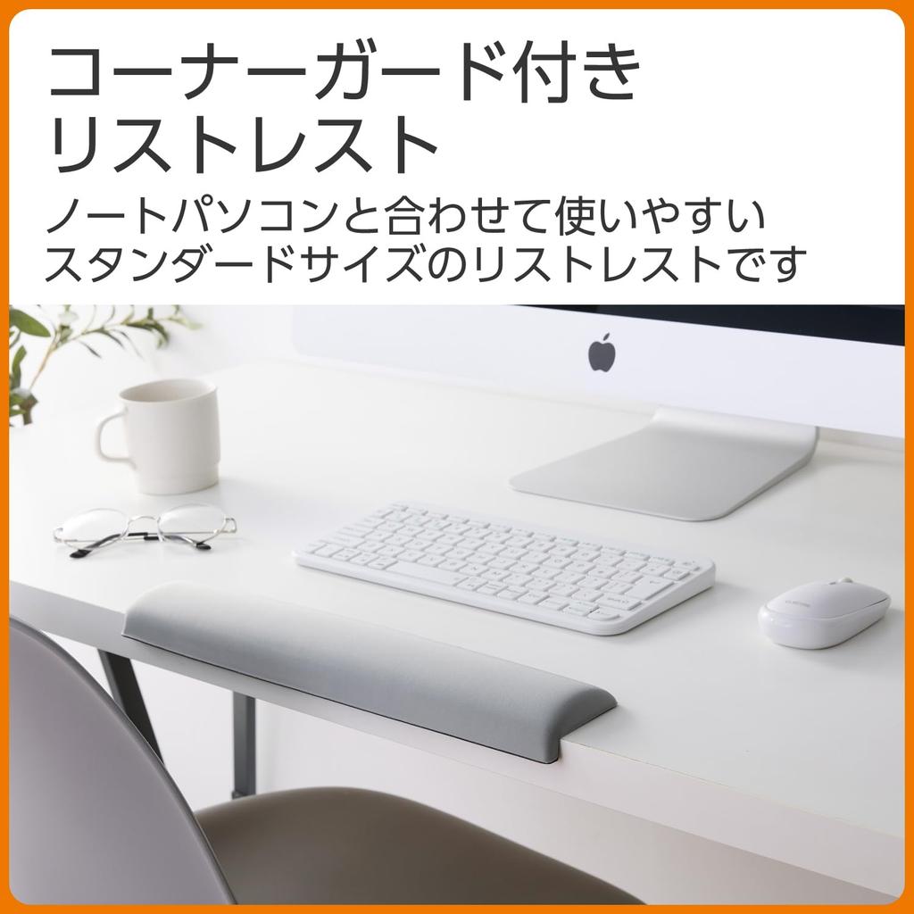 ELECOM Mouse Pad Wrist Rest Corner Guard Gray MOH-CTLM01GY