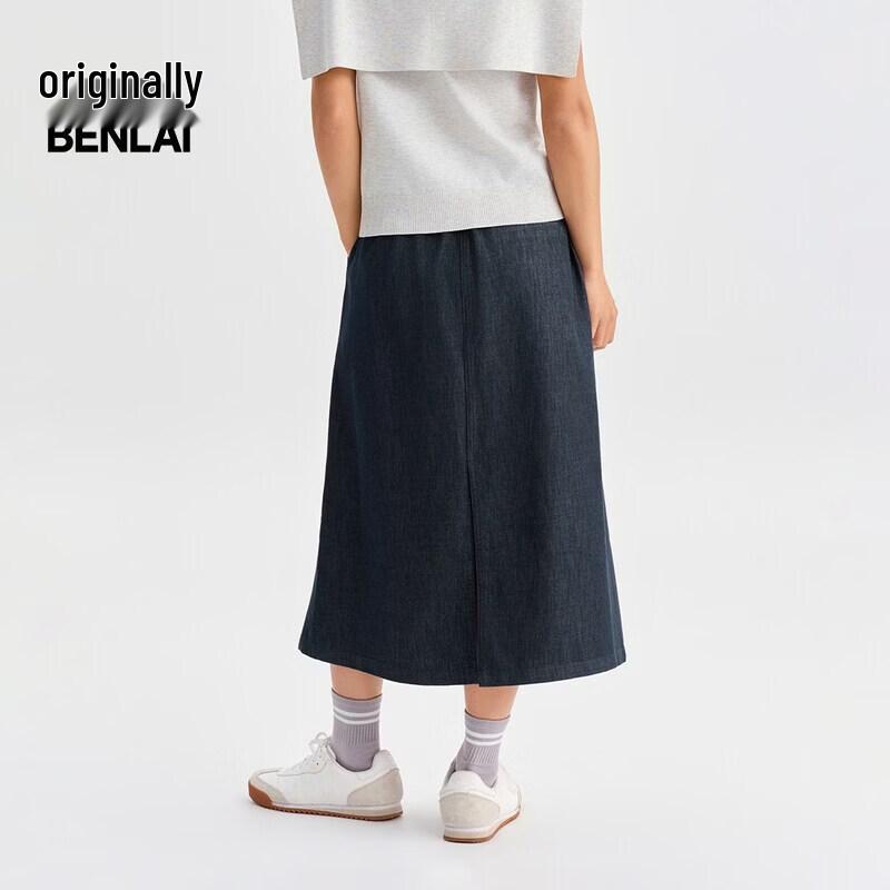 Women's Cool-Touch Denim Midi Skirt