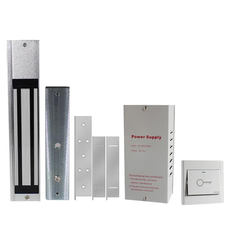 Realand S02ZTC Single Door Magnetic Lock Kit