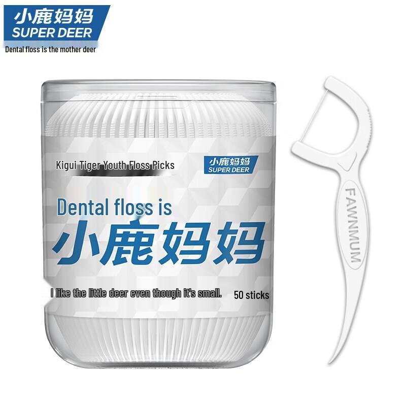 FAWNMUM Noble Tiger Disposable Dental Floss Picks