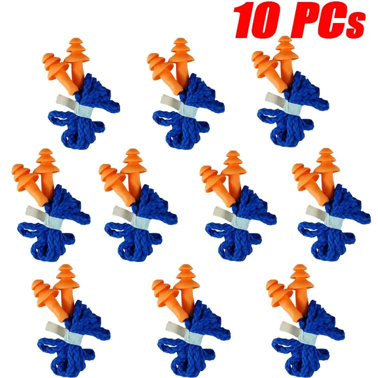 1/5/10pcs Soft Silicone Corded Ear Plug Protector Reusable Hearing Protection Anti-noise Sleep Aid Comfortable Silicone Earplugs