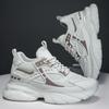 Men's 6.8CM Lift Sports Shoes - Shock-Absorbing, Breathable, Thick Sole, Versatile Dad Shoes for Autumn