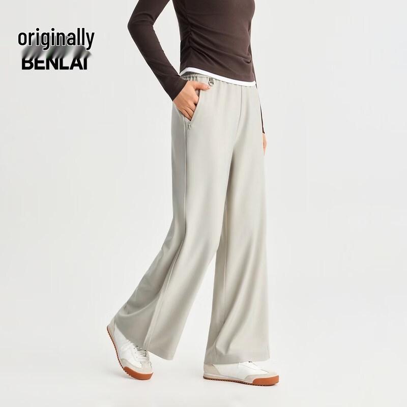 Benlai Women's Anti-Wrinkle Loose Straight Wide-Leg Casual Pants