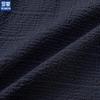 ROMON Men's Slim Fit Business Casual Blazer