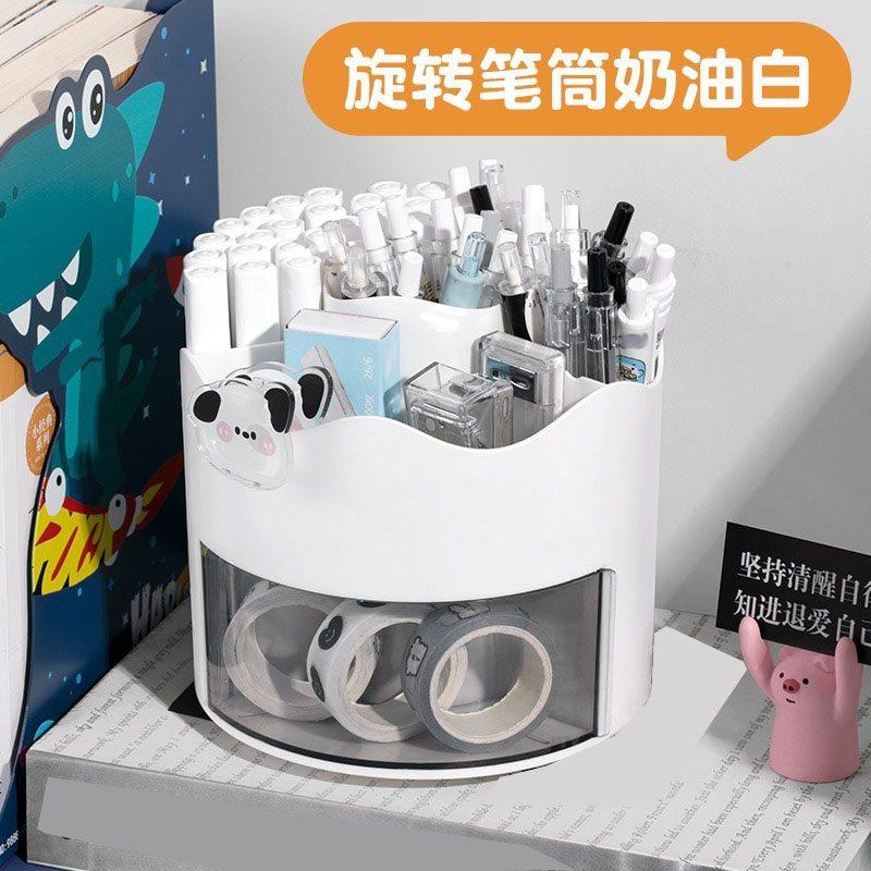 1pcs Multi functional 360 degree rotating pen holder storage box desktop storage pen holder