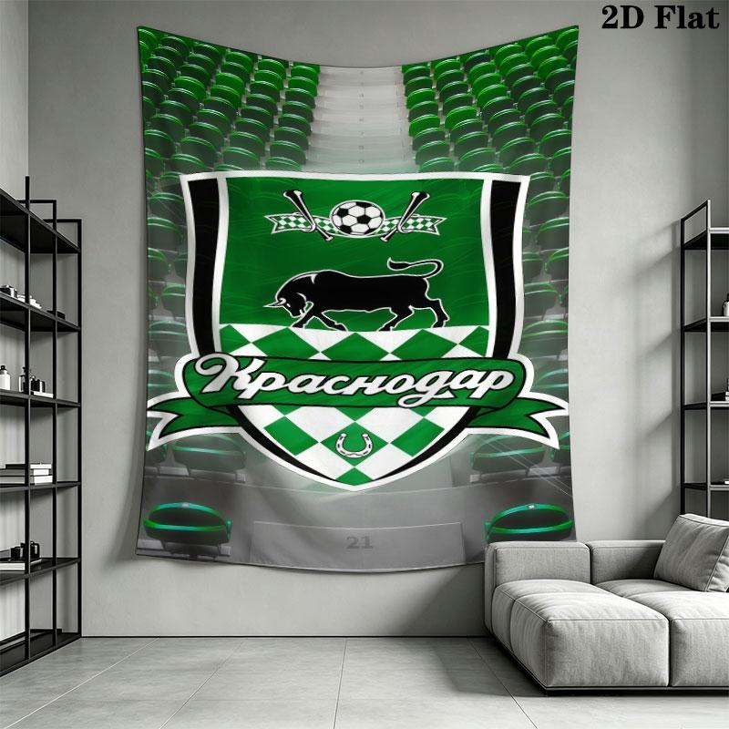 FC Krasnodar Glory Wall Hanging Printed Fabric Blanket Decorative Tapestries for Bedroom Living Room Home Decor