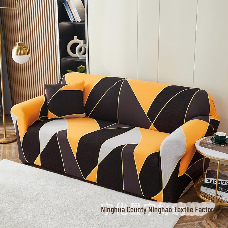 Husa de canapea elastica antiderapanta: Design all-inclusive în stil prosop