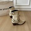 Pointed Short Boots Skinny Cowboy Boots Martin Boots Women's Western White Coarse Heel Short Tube Rice
