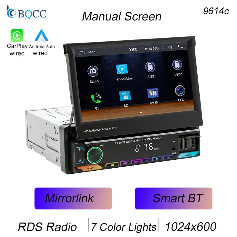 

BQCC 9614W-S 7 1 Din автомобильный MP5-плеер с выдвижным экраном FM AM Mirrorlink AUX Цветная подсветка USB Беспроводной Android AUTO/Carplay