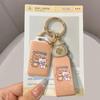 Yadea Electric Scooter Key Shell Pendant - Couple Bear Design