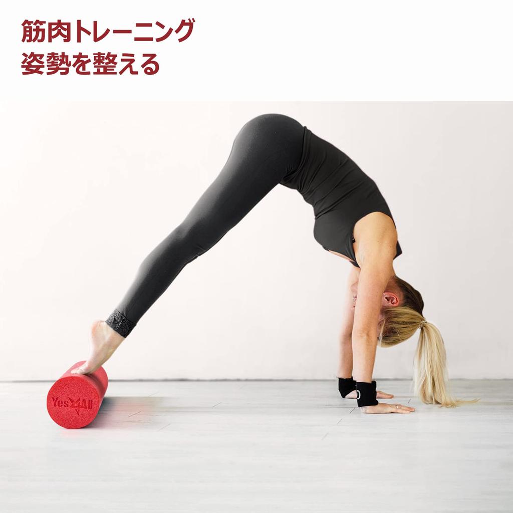 Yes4All Medium Firm Round PE Foam Rollers In and 90 Cm for Balance Core Exercises 30, 45, 60, Pilates, Yoga, Stretching, &