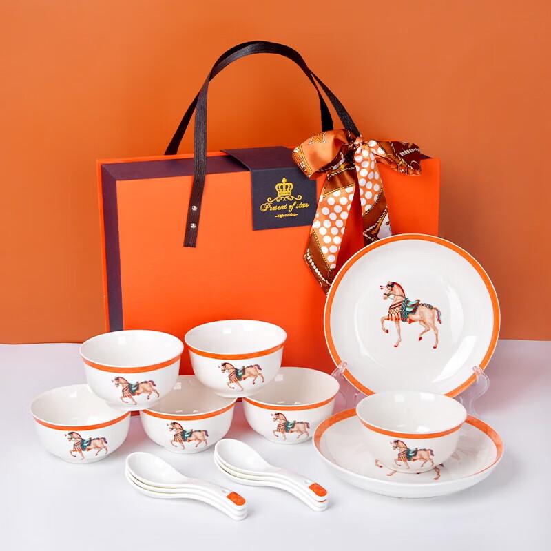 

Ceramic Dinnerware Set