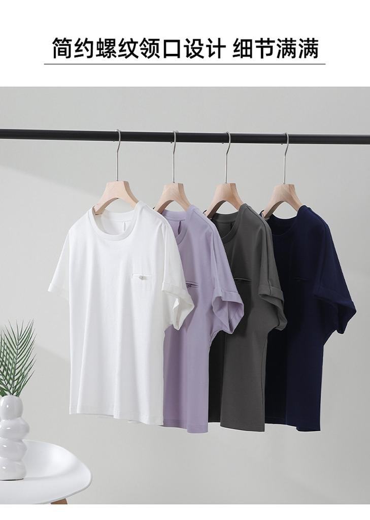 Pure Cotton Short-sleeved T-shirt for Women