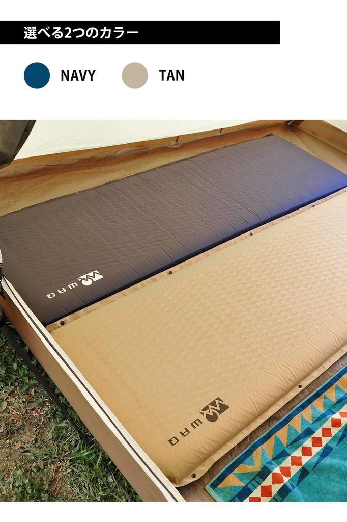 WAQ Camping Mat, Car Camping Mat, Thick 8cm, Compact, R-Value 6.5, Special Urethane, Lightweight, Inflatable Mat (Black)