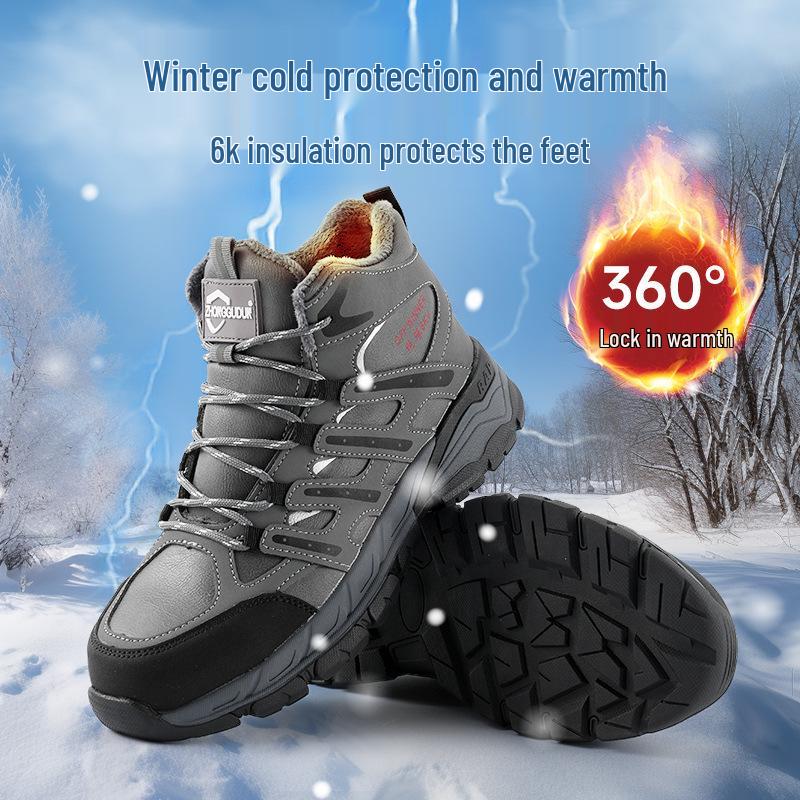 Men s High-Top Insulated Protective Work Shoes - Anti-Smash Anti-Puncture Fleece-Lined Wear-Resistant for Construction Sites 4580₽