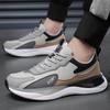 Sneakers Autumn and Winter New Versatile Fashion Velvet Warm Non-slip Men's Leisure Travel Dad Shoes