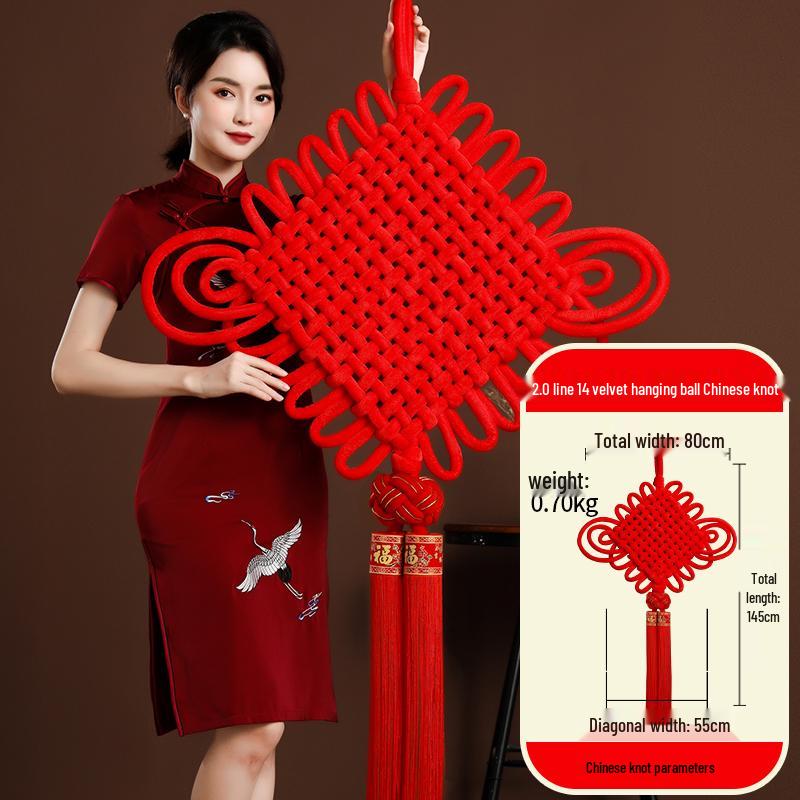 Large Chinese Knot Fu Character Pendant - New Year & Housewarming Wall Decoration