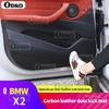 For BMW X2 2018- Leather Carbon Fiber Sticker Door Anti Kick Cover Sill Protection Mat Car Sticker Car Accessories