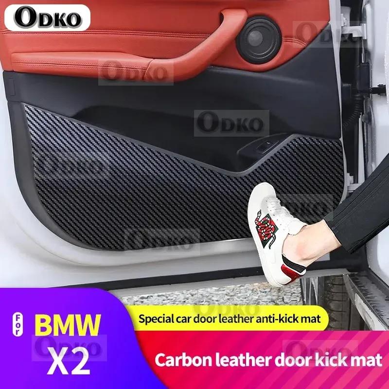 For BMW X2 2018- Leather Carbon Fiber Sticker Door Anti Kick Cover Sill Protection Mat Car Sticker Car Accessories