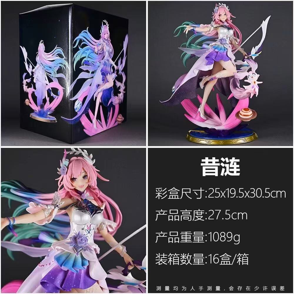 Offiziell Echtes Honkai Impact 3rd Elysia Cosplay Herrscherin des Menschen: Ego You'S Story Ver Thema Elysia 1/7 Figur Spielzeug