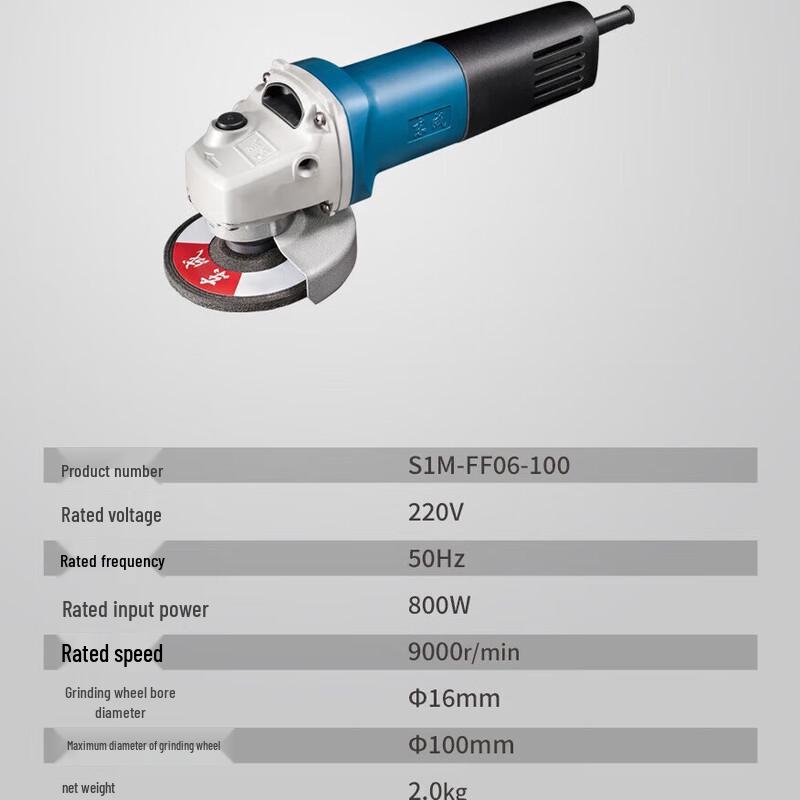 Dongcheng 100mm Electric Angle Grinder CN Plug (adapter Included)