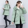 Down Padded Jacket Women's Winter Jacket Thickened and Thin Mid-length Padded Jacket Waist Korean Version of Loose Padded Jacket