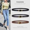 PU Leather Waist Belt Thin Waistband Gift Waist Cinch Belt  Women Ladies