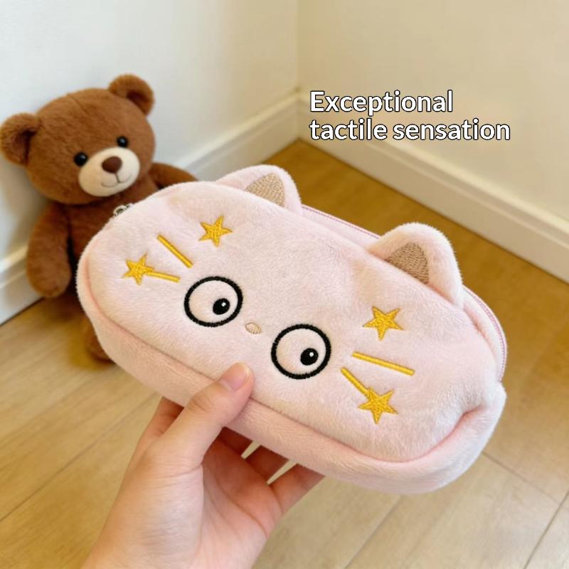 Cute Cartoon Plush Cat Pencil Case Multi-Layer Large Capacity Stationery Storage Bag Student Pencil Case Stationery Supplies