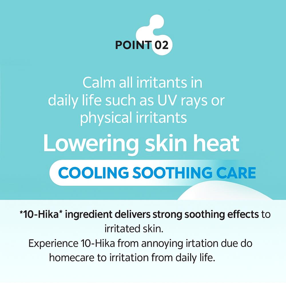 Dr.G R.E.D Blemish Clear Soothing Cream 50ml *2 Ea (100ml)