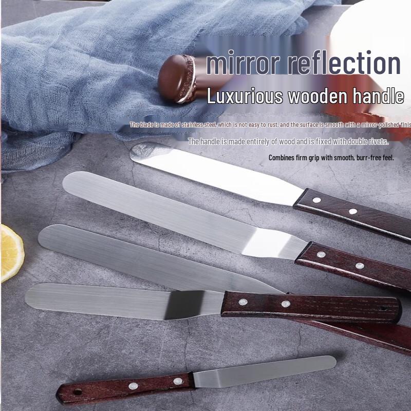 Wiejiexing Stainless Steel Wood Handle Cake Decorating Spatula Set