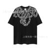 Summer Men's and Women's Same Fashion Trend T-shirt Personalized Trend Wing Printing Comfortable and Simple