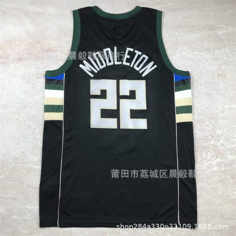 Milwaukee Bucks Basketball Jersey Tank Top Men Women Cotton Blend Sports Vest With Heat Pressed Numbers Names
