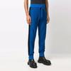 VERSACE FW21 Knitted Sweatpants Men's Blue 1003616-1A02223-1U820